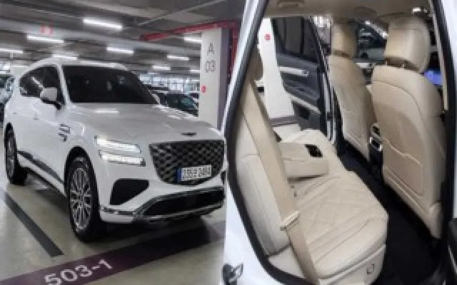 수원중고차매매계약서 GV80 가솔린 2.5T AWD 매물 사진 19 - 2024/02 40,256km